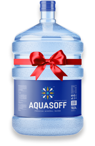 aqua-gift